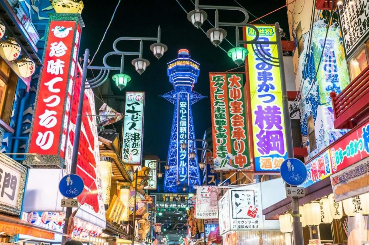 Sakura House Terrace: Convenient Dekijima Stay Near USJ Osaka 0*,  Japan
