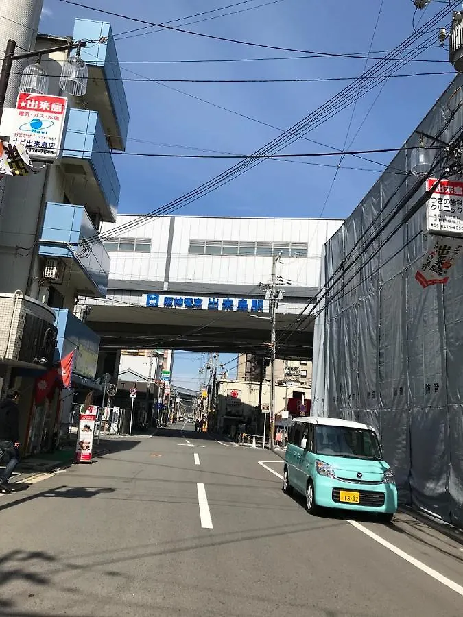 Holiday home Sakura House Terrace: Convenient Dekijima Stay Near USJ Osaka
