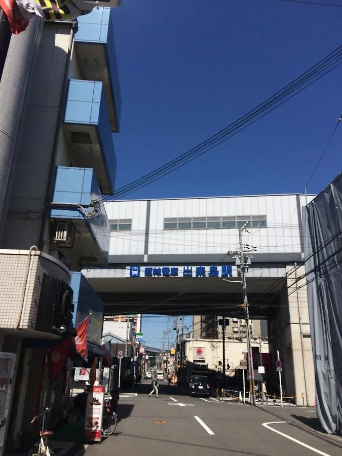 Sakura House Terrace: Convenient Dekijima Stay Near USJ Osaka Japan