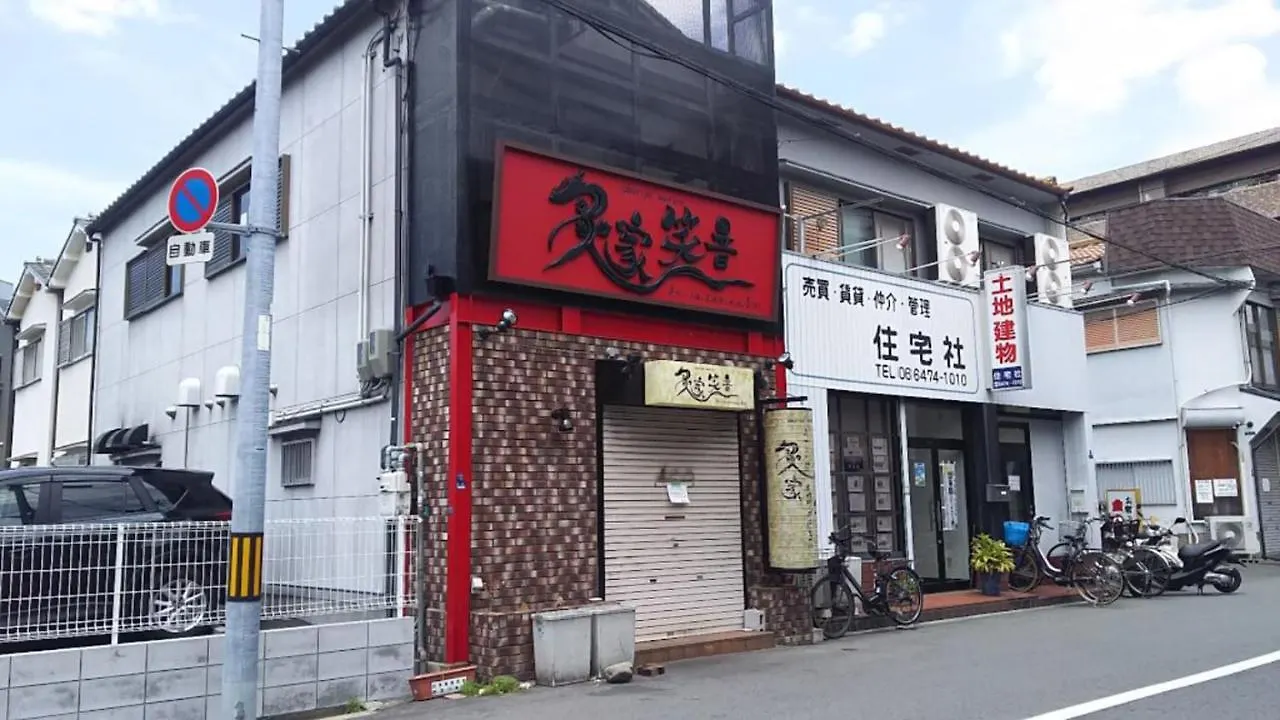 Sakura House Terrace: Convenient Dekijima Stay Near USJ Osaka