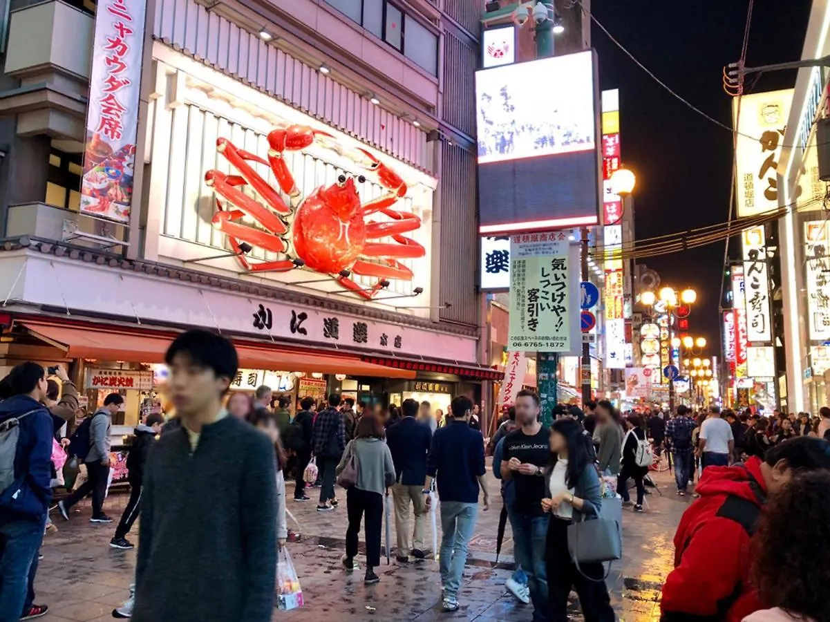 出来島サクラハウス一戸建 Sakura House Terrace 阪神出来島駅徒歩2分 Usj近く Dekijima Βίλα Οσάκα Σπίτι διακοπών