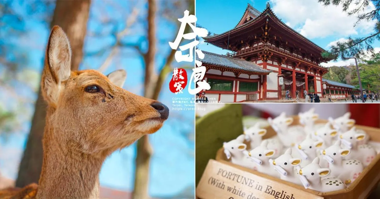 出来島サクラハウス一戸建 Sakura House Terrace 阪神出来島駅徒歩2分 Usj近く Dekijima Βίλα Οσάκα 0*,